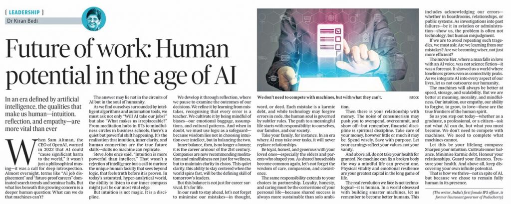 Leadership | Future of work: Human potential in the age of AI