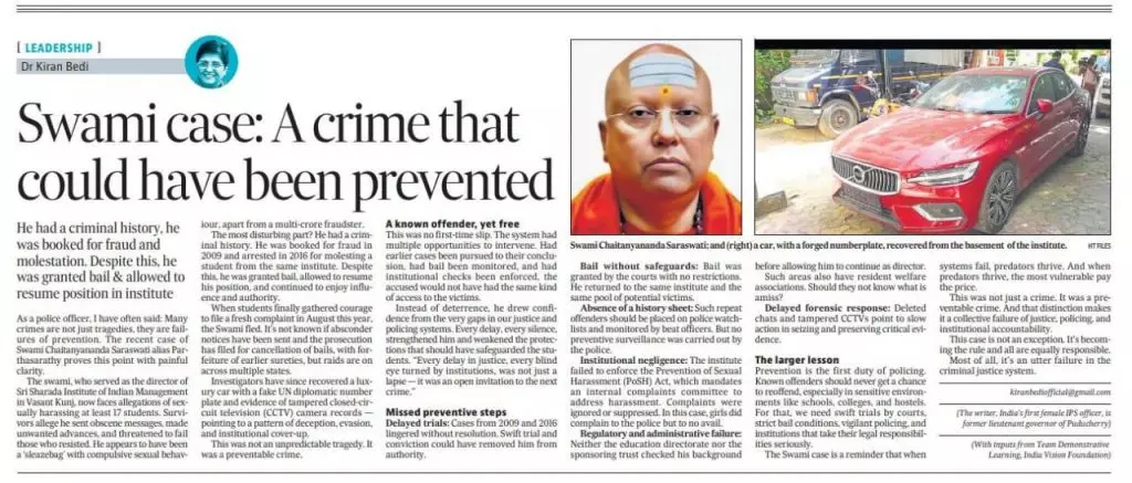 The Swami case: A crime that could have been prevented
