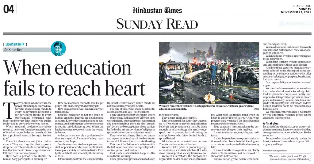 Leadership- An open letter: When education fails to reach the heart