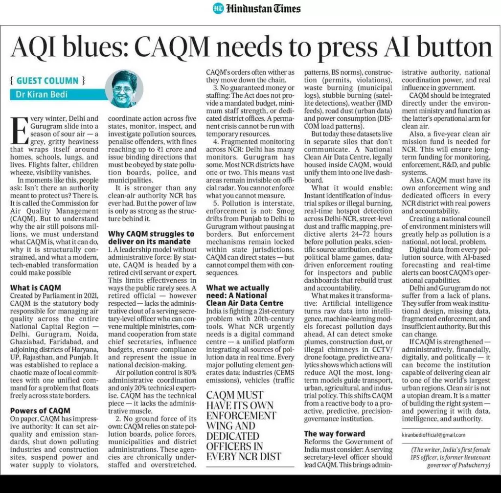 AQI blues: CAQM needs to press AI button