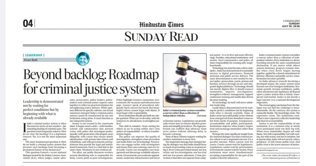 Leadership-Beyond backlog: Roadmap for criminal justice system